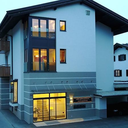Appartements Schwaighofer Kössen Екстериор снимка