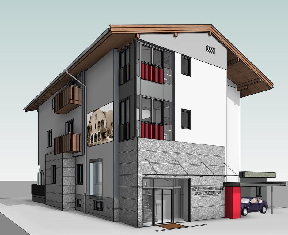 Appartements Schwaighofer Kössen Стая снимка